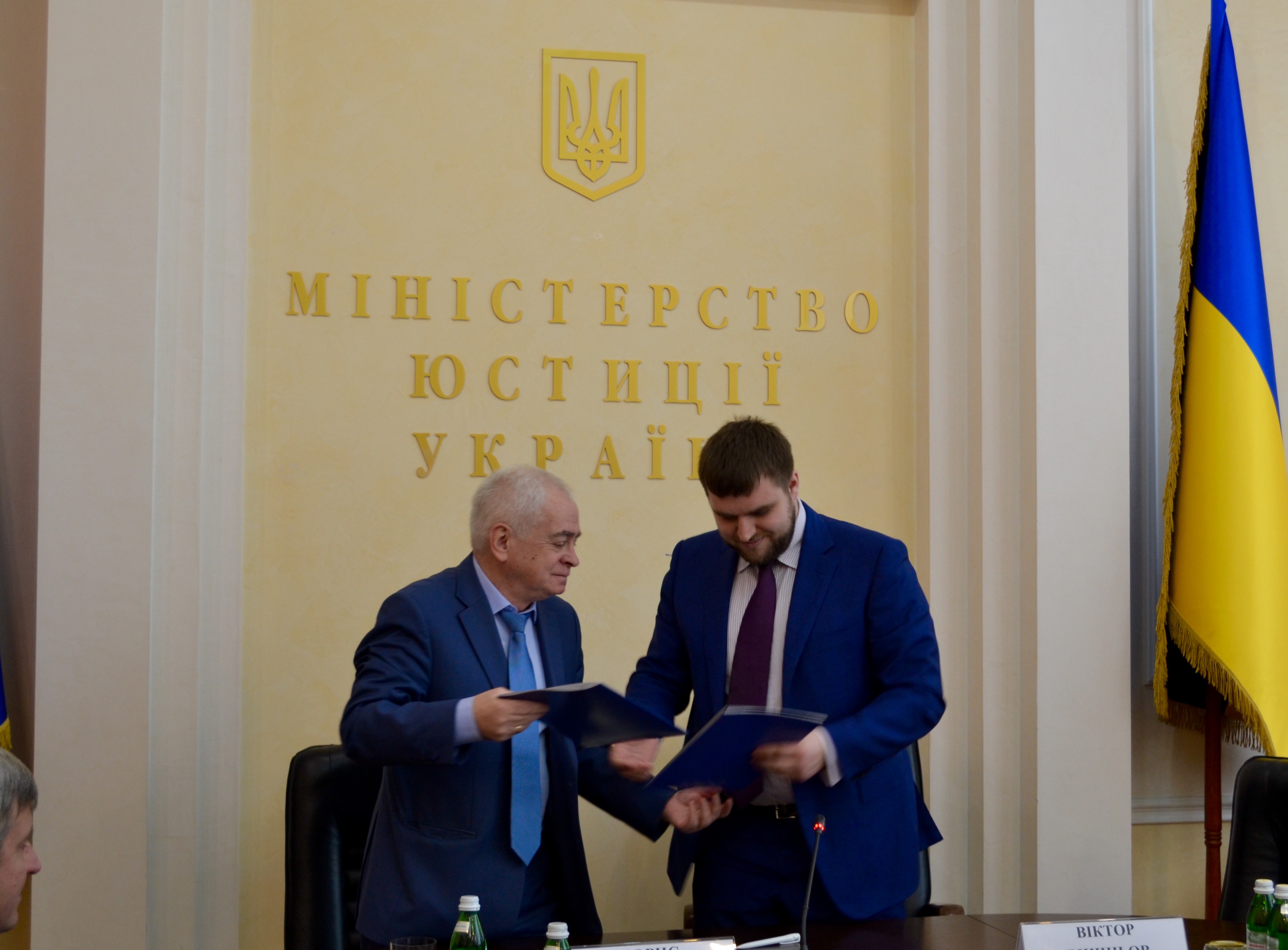 ДП “СЕТАМ” та Асоціація “Союз бірж України” підписали Меморандум - Фото