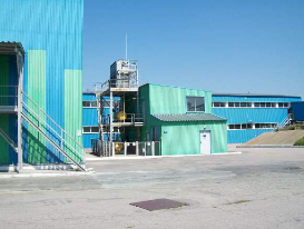 OpenMarket (ДП “СЕТАМ”) продає олійний завод за 121 млн грн у Кропивницькому - Фото