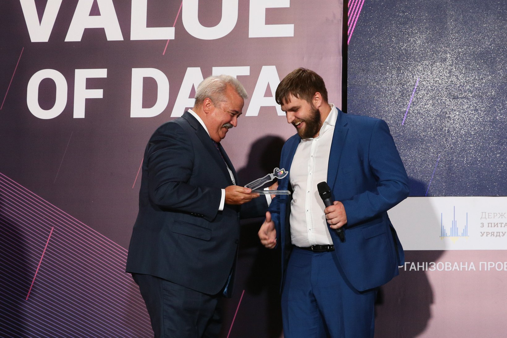 OpenMarket (ДП “СЕТАМ”) відзначено нагородою у номінації Open Data Business Award на всеукраїнському форумі з відкритих даних - Фото