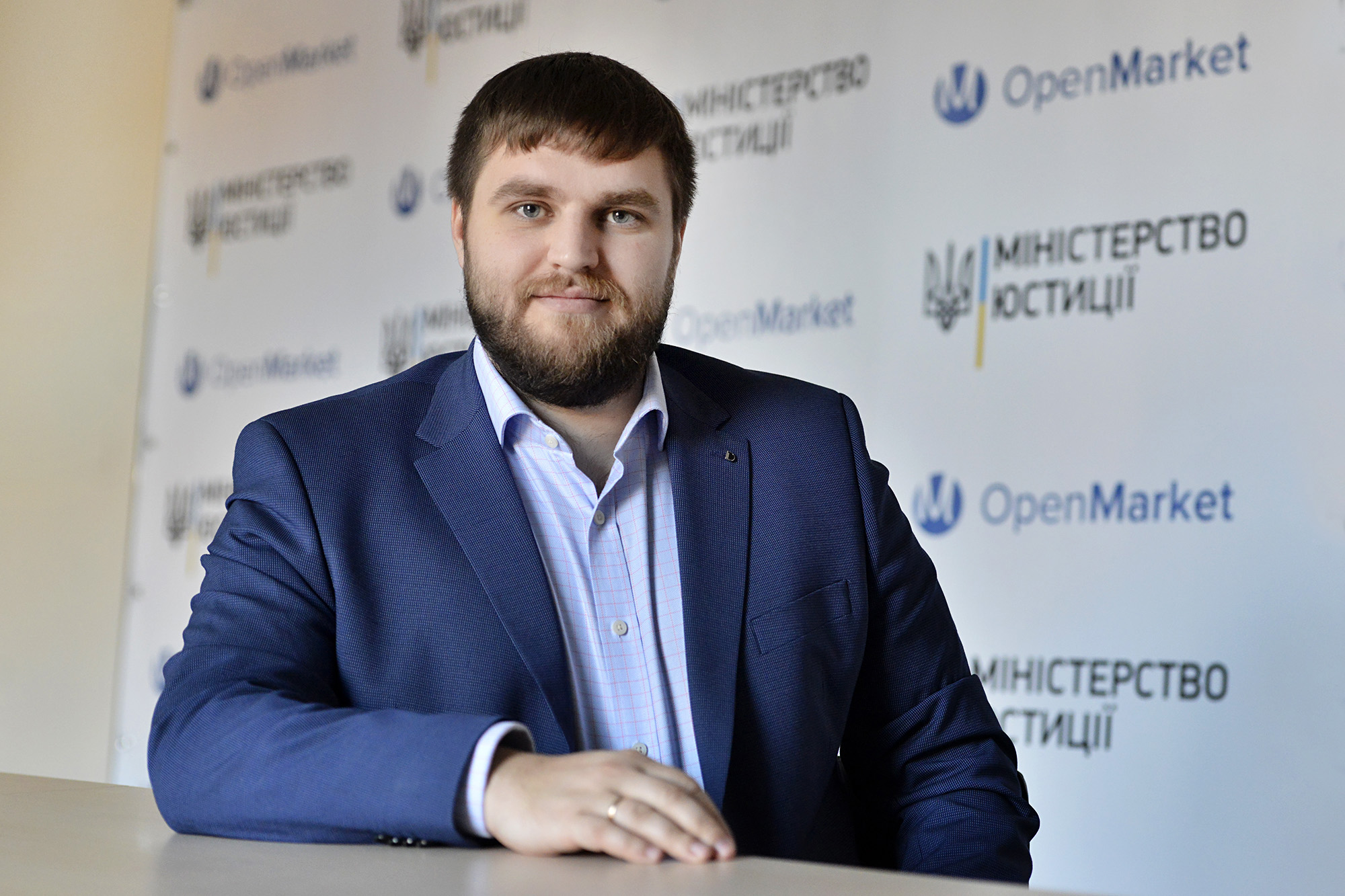 OpenMarket (ДП “СЕТАМ”) продав майна на 7 млрд грн - Фото
