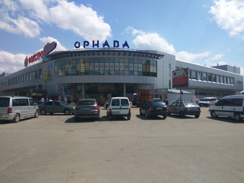 СЕТАМ продає арештований торговий комплекс «Орнава» у Тернополі за 173 млн грн - Фото