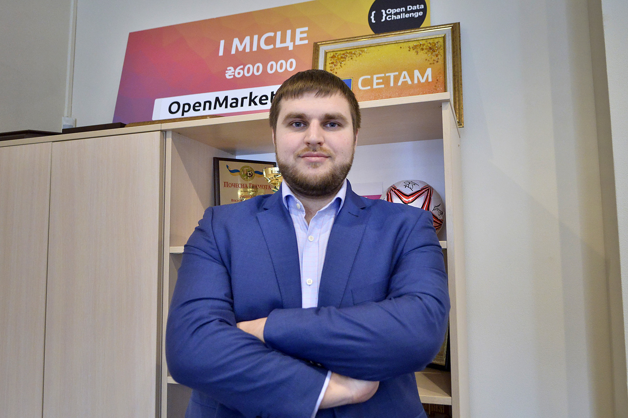 OpenMarket продав за допомогою Blockchain майна на 2 млрд грн - Фото