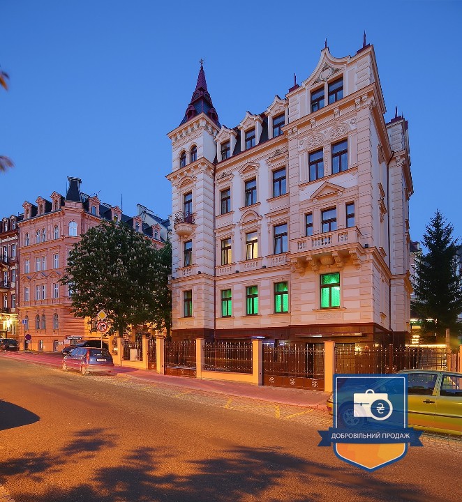 СЕТАМ продає елітний маєток у Карлових Варах на голландському аукціоні - Фото