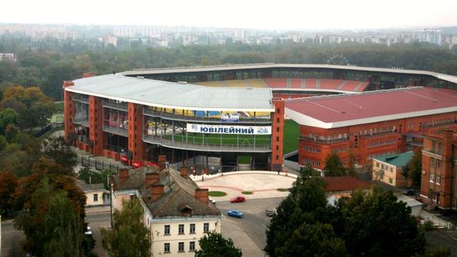 СЕТАМ продає арештований футбольний стадіон «Ювілейний» в центрі міста Суми - Фото