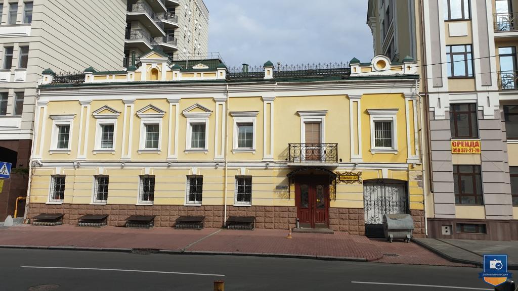 Укрексімбанк продає будівлю в Києві на території історико-архітектурного заповідника «Старий Поділ» за 81 млн грн  - Фото