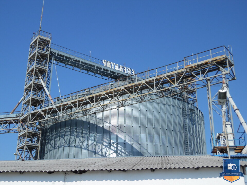 АТ «Банк Кредит Дніпро» продає елеватор та олійно-пресовий завод у Полтавській області на OpenMarket ДП «СЕТАМ»  - Фото