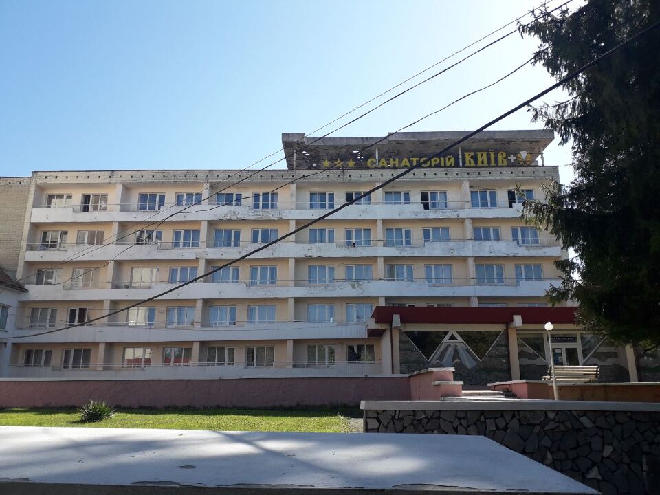 На держаукціон СЕТАМ виставлено арештований санаторій у Львівській області  - Фото