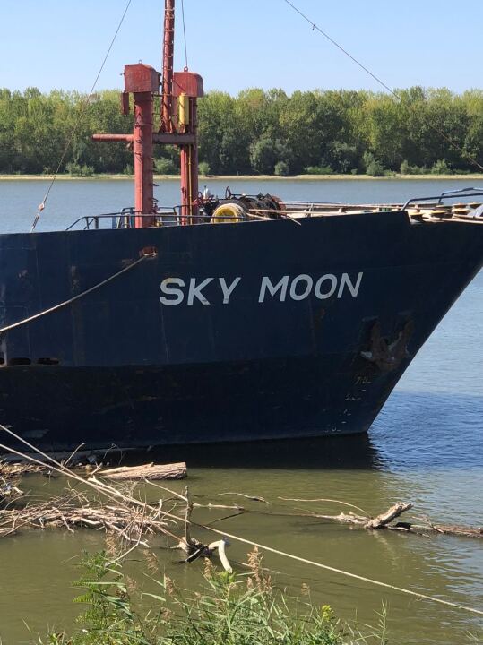 ДП «СЕТАМ» продає арештоване судно «SKY MOON» - Фото