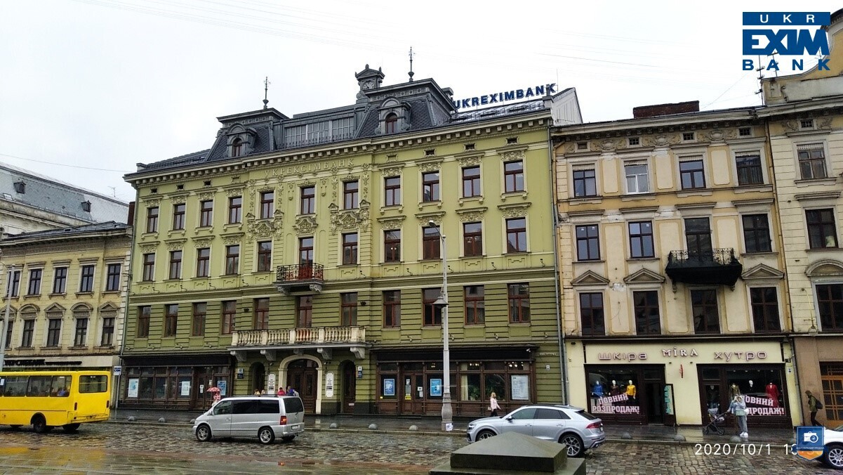 Укрексімбанк через аукціон OpenMarket продає історичну будівлю в центрі Львова  - Фото